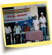 2006