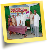 2007