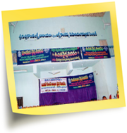 2007