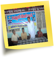 2014