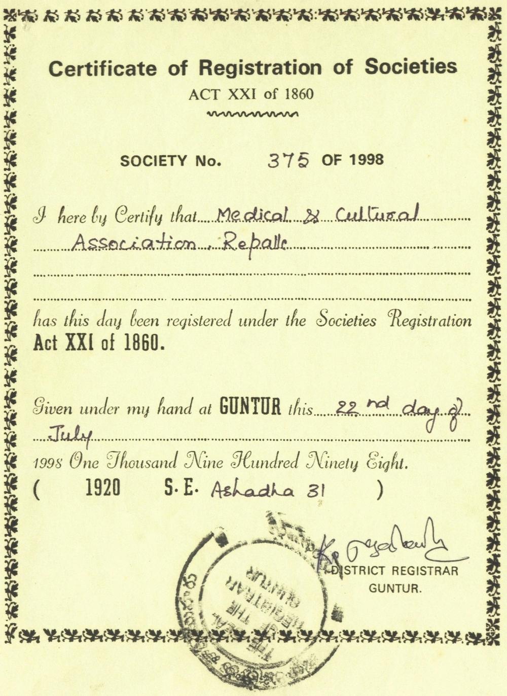MCA Repalle NGO Certificate